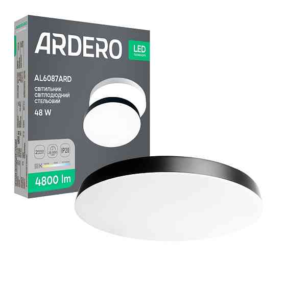 Світлодіодний накладний світильник Ardero AL6087ARD TREND 48Вт чорний Харьков