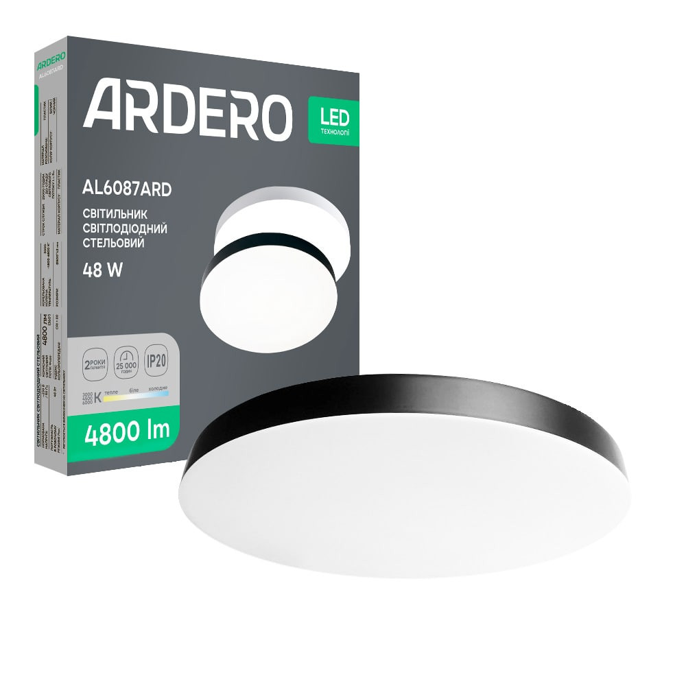 Світлодіодний накладний світильник Ardero AL6087ARD TREND 48Вт чорний Харьков - изображение 1