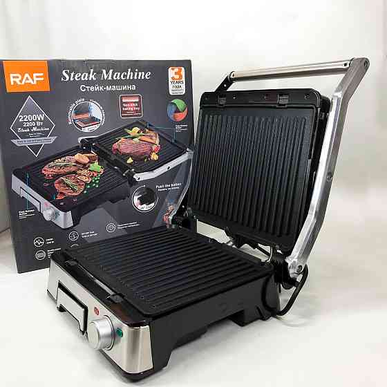 Електричний гриль для м'яса RAF, Контактні притискні грилі, Електро гриль сендвічниця бутербродниця TG-34 Івано-Франківськ