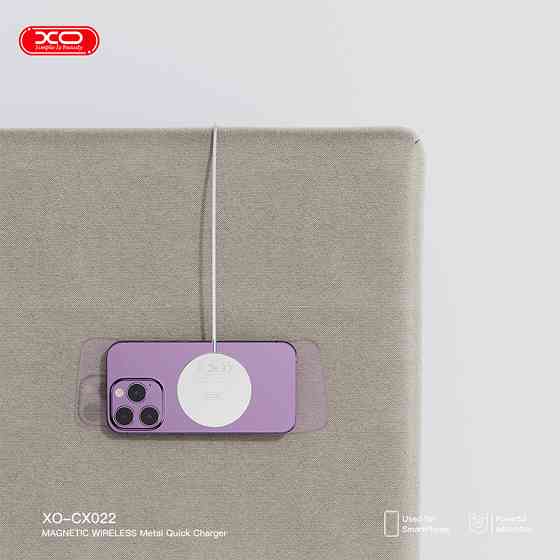 Бездротовий зарядний пристрій XO CX022 Magnetic Wireless Charger Type-C білий Львів