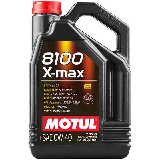 Олива 0W40 8100 X-max 4л Ковель