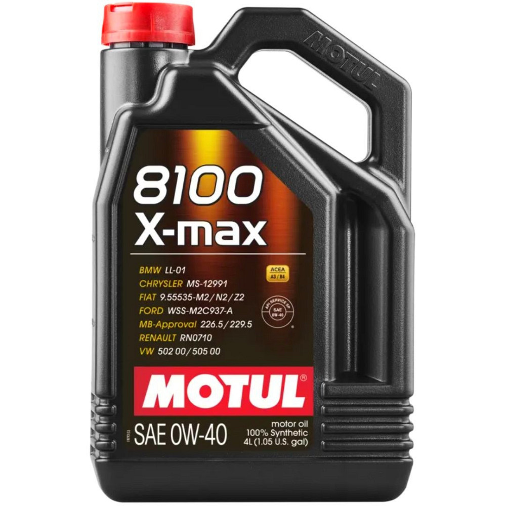 Масло 0W40 8100 X-max 4л Ковель - изображение 1