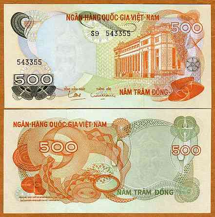 Вьетнам Южный /Vietnam South 500 Dong 1970 P28 UNC Полтава