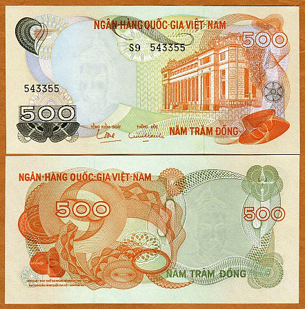 Вьетнам Южный /Vietnam South 500 Dong 1970 P28 UNC Полтава - изображение 1