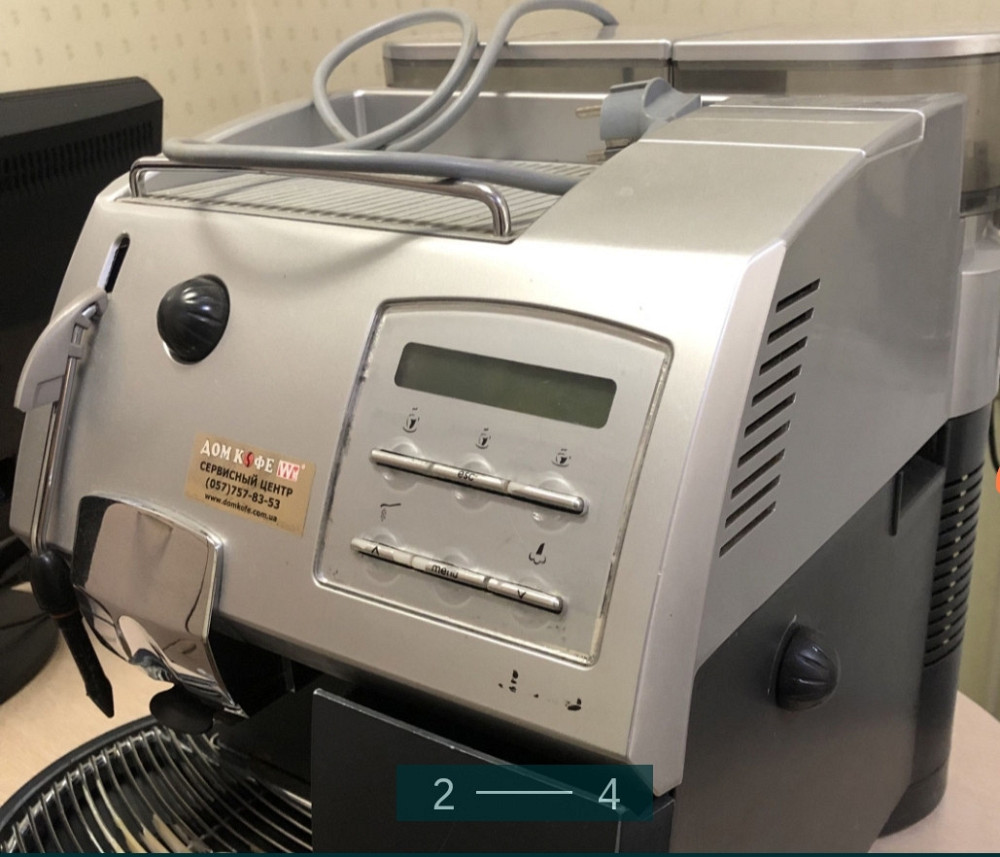 Кофемашина: Saeco Royal. Харьков - изображение 1