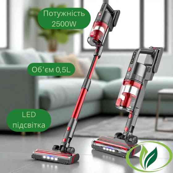 Потужність всмоктування вертикального пилососа Rainberg RB-2296 2500Вт, Вертикальний щітковий пилосос BP-73 Івано-Франківськ