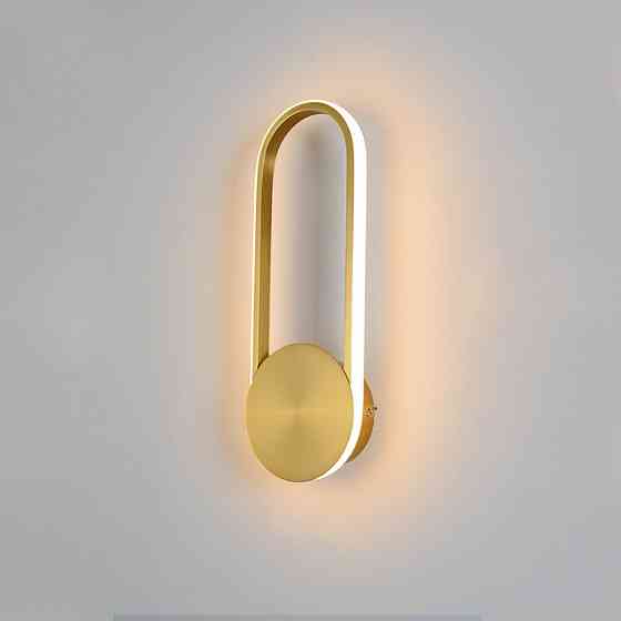 SIRIUS Бра настінне світлодіодне Sirius 8938 Коломия