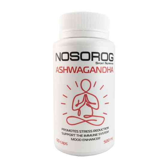 Ashwagandha 500 mg (60 caps) Луцьк