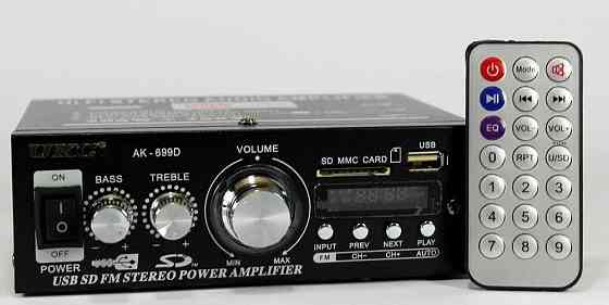 Підсилювач звуку UKC AK-699BT MP3 FM Bluetooth Винница