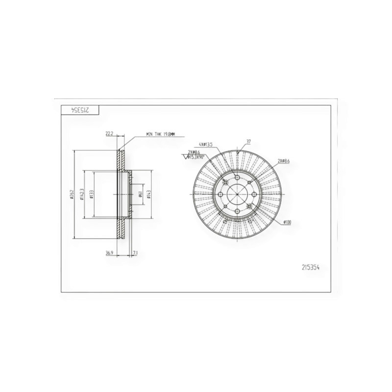 Диск Renault Megane I, Laguna I, Scenic I передній (d262x22mm) гальмівний Мукачево - фото 1