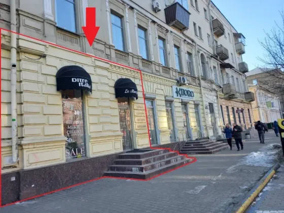 Оренда магазина на червоній лінії з окремим входом Яворницького 105. Червона лінія, окремий вхід, вікно на червону лінію. Дніпро