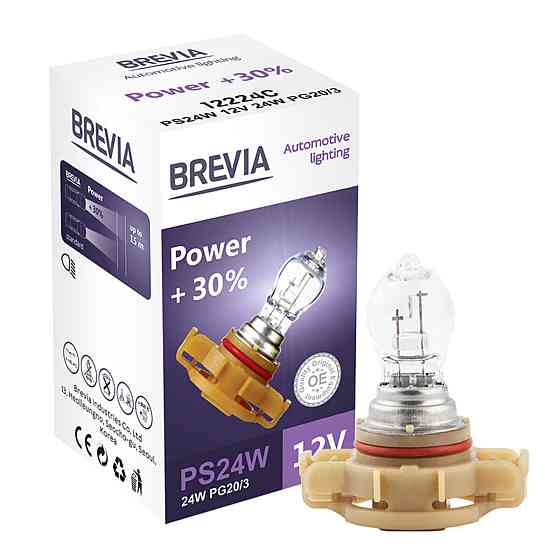Галогенова лампа Brevia PS24W 12V 24W PG20/3 Power +30% CP Київ