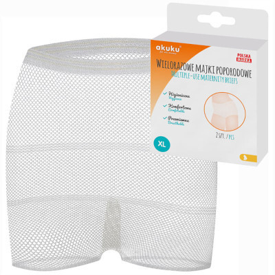 Післяпологові труси Akuku багаторазові в сіточку, розмір XL (A0235) Вінниця - фото 2