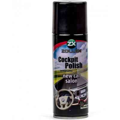 Автополіроль Zollex торпеди 200мл нова машина (NC200) Вінниця