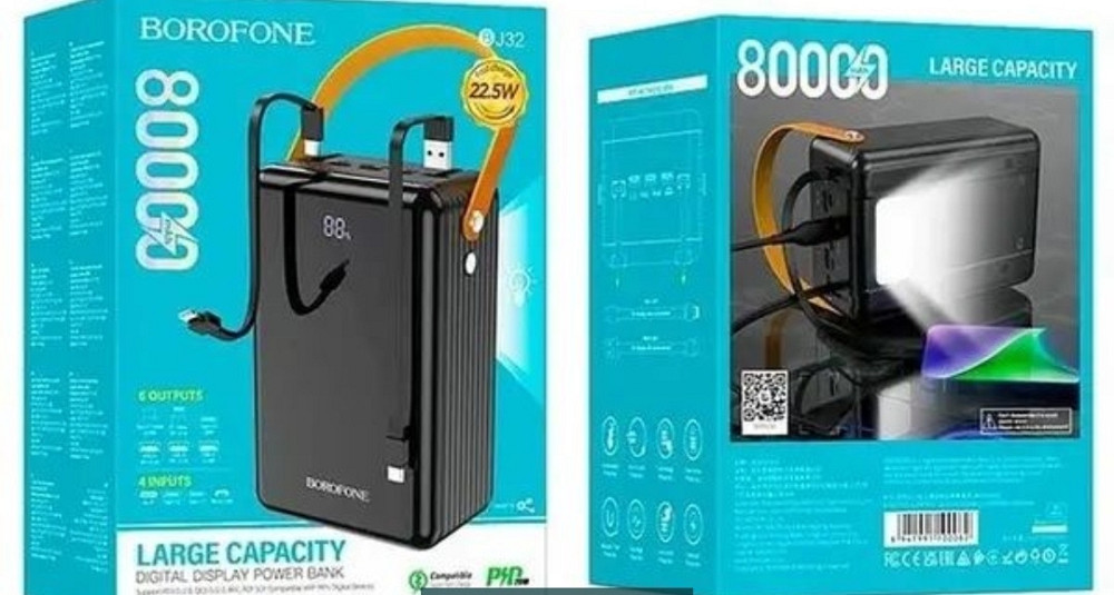 Павербанк Power Bank BJ32 Terra 22.5W 80000mAh Black Киев - изображение 4