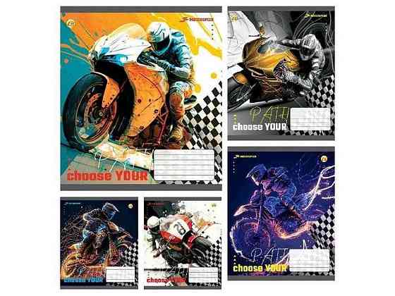 Зошит в лінію 12арк. 25шт/уп Тверда ТЕ42112 12ЛВ Motospeed ТМ ТЕТРАДА Київ