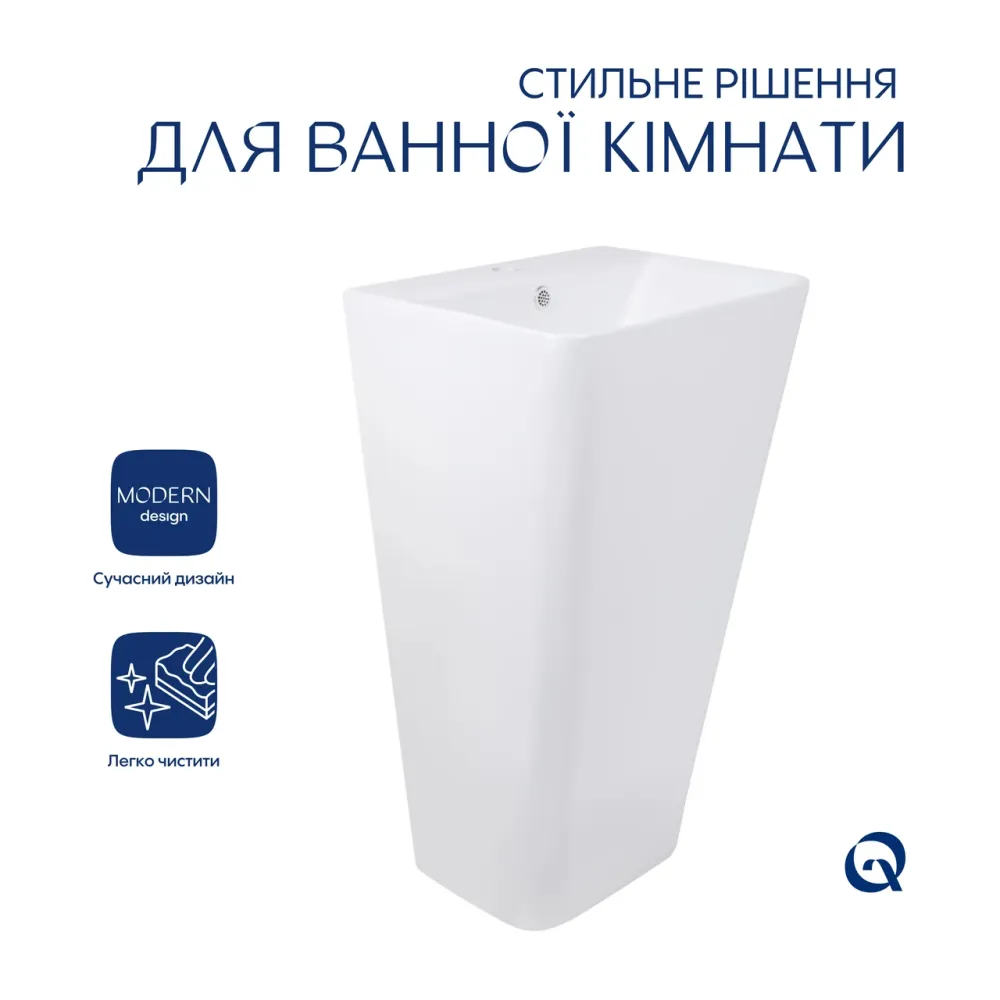 Комплект Qtap Tern: Раковина напольная моноблок 440х380х830 мм White + Донный клапан PU02O Киев - изображение 9