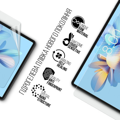 Пленка защитная Armorstandart Teclast T50 Pro 4G (ARM80206) Винница - изображение 2