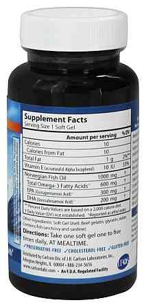 Супер Омега-3 Концентрат (Omega-3, Fish oil concentrate) 1000 мг 50 капсул Киев