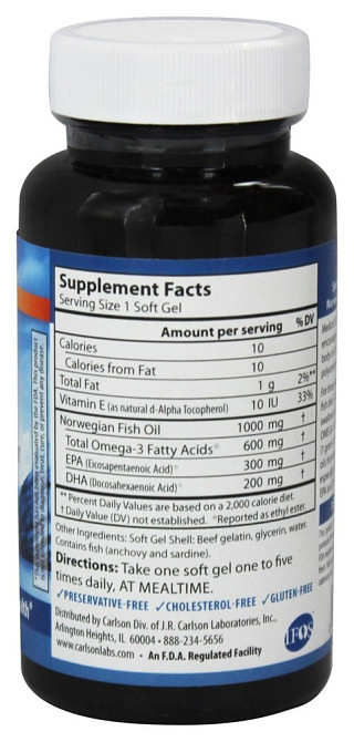 Супер Омега-3 Концентрат (Omega-3, Fish oil concentrate) 1000 мг 50 капсул Киев - изображение 2