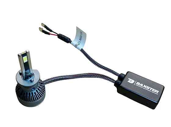 Комплект светодиодных ламп BAXSTER PL Power Light H1 (P14,5s) Canbus 6000K 12V Харьков