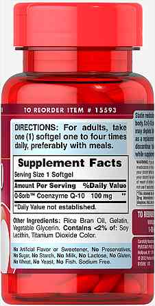 Коензим Q-10 (Q-SORB™ Co Q-10) 100 мг 30 капсул Київ