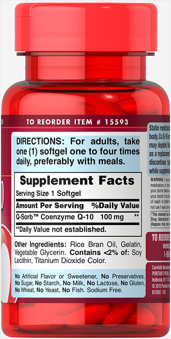 Коэнзим Q-10 (Q-SORB™ Co Q-10) 100 мг 30 капсул Київ - фото 4