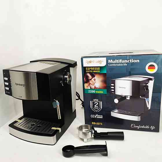 Кавомашина рожкова еспресо Rainberg RB-2273 2200Вт з капучинатором 1.6л, напівавтоматична кавоварка GP-76 Львів