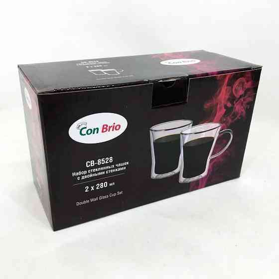 Набір чашок з подвійними стінками 2 шт, Чашка бонна з подвійним склом Скляні чашки подвійним дном PI-20 Івано-Франківськ