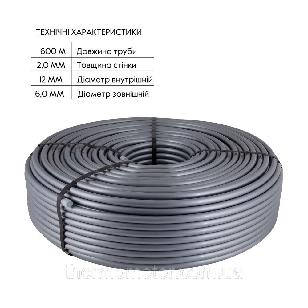 Труба для тёплого пола Thermo Alliance из сшитого полиэтилена PEX-a EVOH 16x2.0 мм (600 м) TAS00316600 Киев - изображение 3