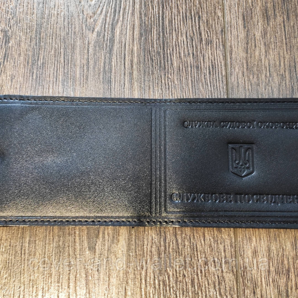 Шкіряна обкладинка на посвідчення Служба судової охорони Київ - фото 5