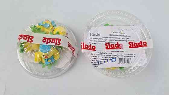 Кондитерское украшение Курчата 4шт  (4элеметов) (1 шт) Харків