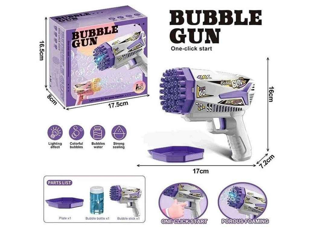 Пістолет з мильними бульбашками Bubble one click start ТМ КИТАЙ Київ - фото 1