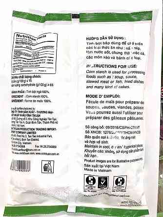 Кукурудзяний крохмаль Bot Bap Corn Starch 400g (В'єтнам) Харків