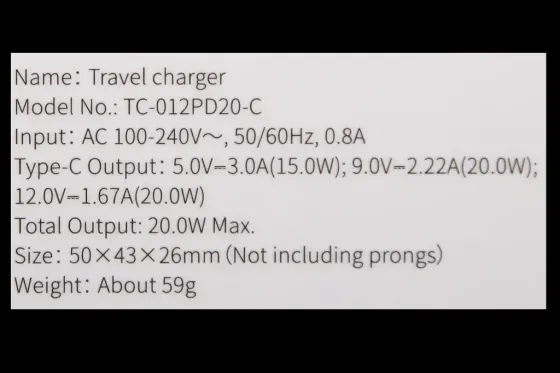 Зарядное устр-во QC 220В 20 Вт Type-C Baseus Speed Mini белый Винница