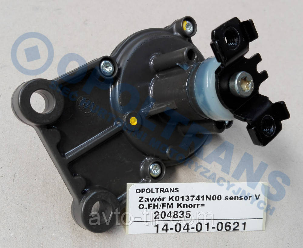 Кран рівня підлоги Volvo FH / RVI K013741N00 20514066 20850553 20850557 8144352 Луцьк - фото 1