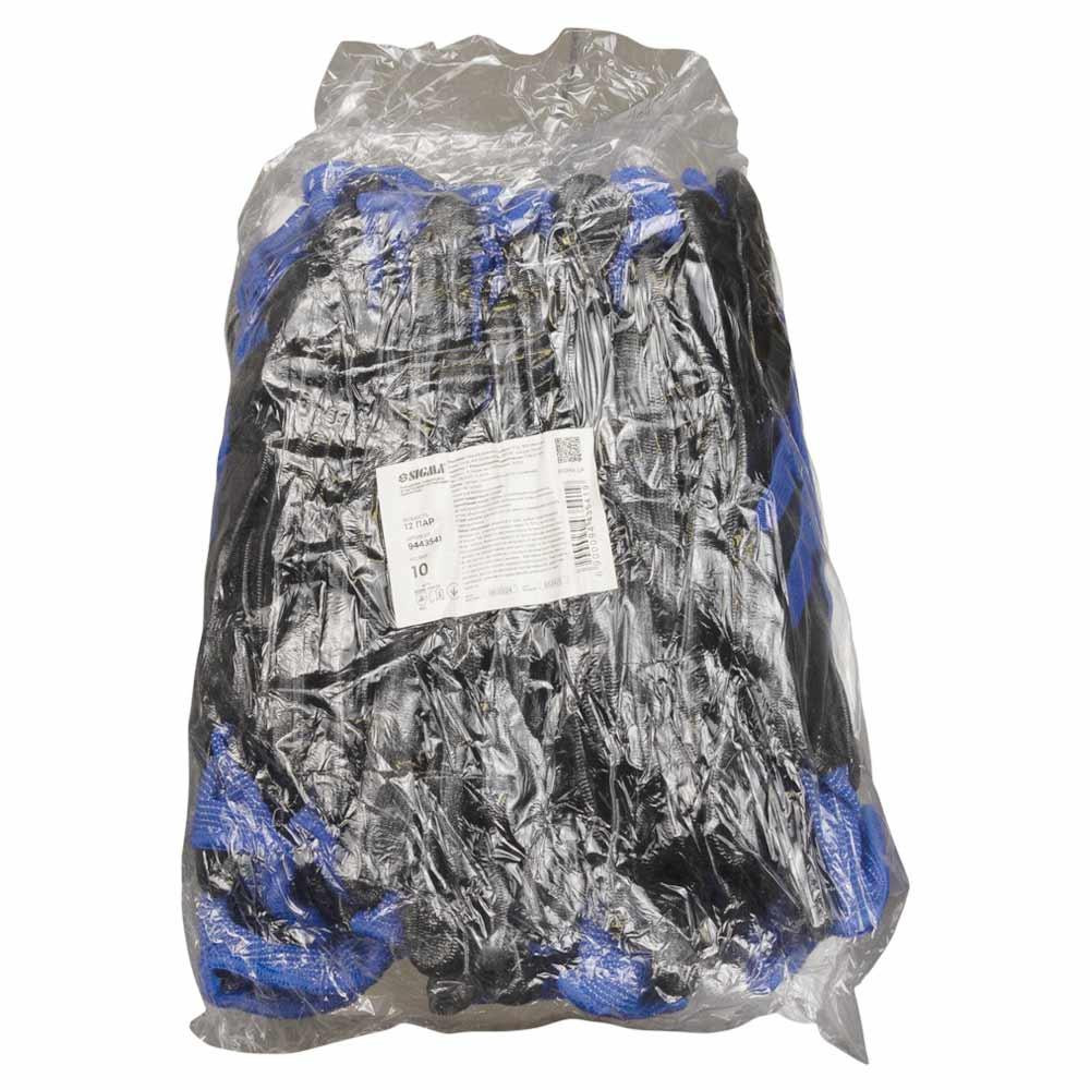 Рукавички трикотажні з частковим нітриловим покриттям р10 (синьо-чорні манжет) КРИТНО 12 парам SIGMA (9443541) Київ - фото 6