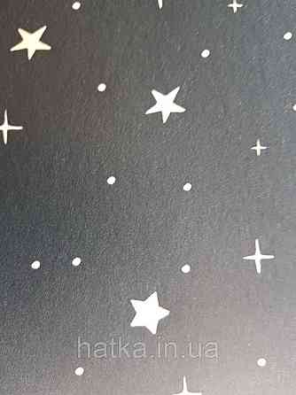 Обои флизелиновые детские  Caselio Our Planet звезды точки белые на темно синем фоне светятся в темноте Киев