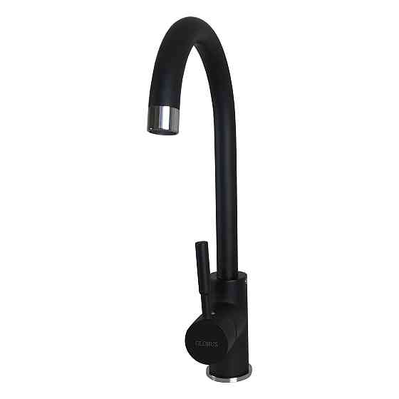 Змішувач для кухні Globus Lux LAZER GLLR-0203S-BB Тернополь