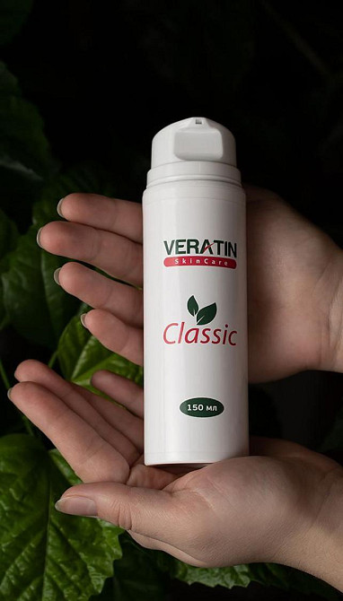 Крем для відновлення шкіри Veratin Classic (Вератин Класік),Flosvita, Veratin Skin Care, 150мл. флакон Харків - фото 2