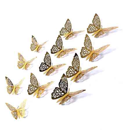 Штучні метелики декор, золото - в наборі 12шт., в комплект входить 2-х сторонній скотч Київ