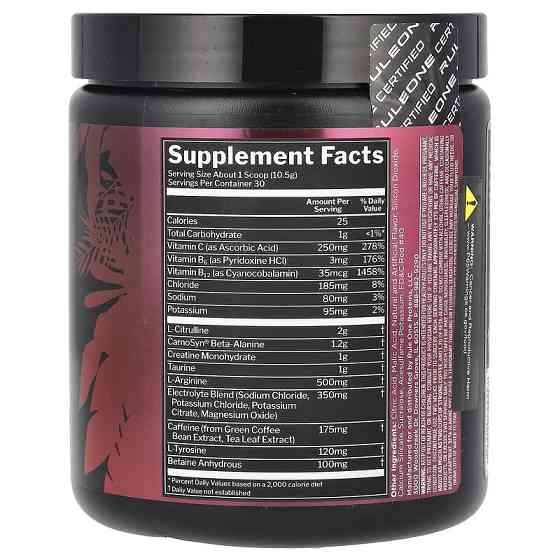 Передтренувальний комплекс Rule One Roar 315 gram (Fruit Punch) Луцьк