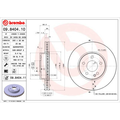 Тормозной диск Brembo 09.8404.11 Винница - изображение 1