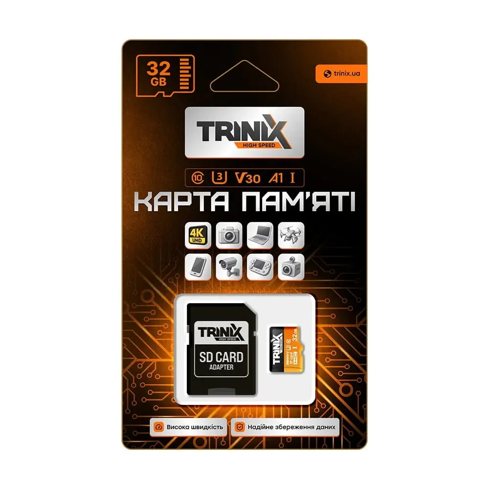 Карта пам’яті Trinix 32GB miсroSDHC з SD-адаптером U3 V30 A1 (90-00034) Киев - изображение 5