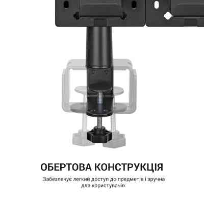 Органайзер для столу OfficePro DO510B Вінниця