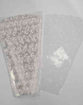 Упаковка конус под цветы h60/13низ/37верх(100 шт) узор 169 (5) (100 шт) Харьков