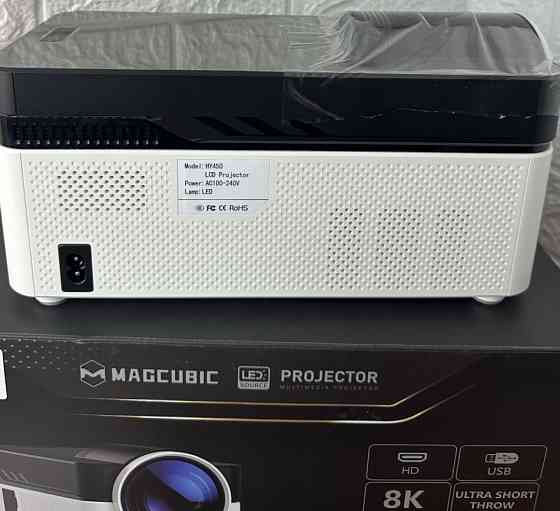 Проектор Magcubic HY450 Ultra Short Throw 8K Support. Харьков