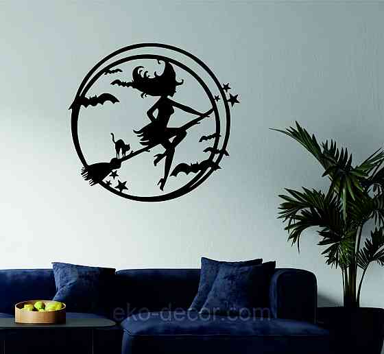 Декоративне настінне 3D Панно «Відьма», Декор на стіну з об'ємом 90*83 см, Чорний Київ