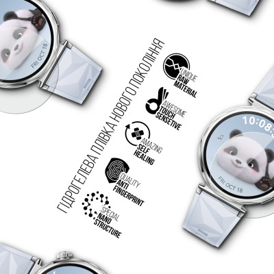 Пленка защитная Armorstandart Huawei Watch GT 5 41mm 6 шт. (ARM82520) Винница - изображение 2