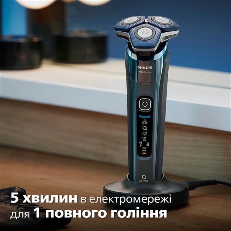 Електробритва Philips S7882/55 синій з чорним Харьков - изображение 13